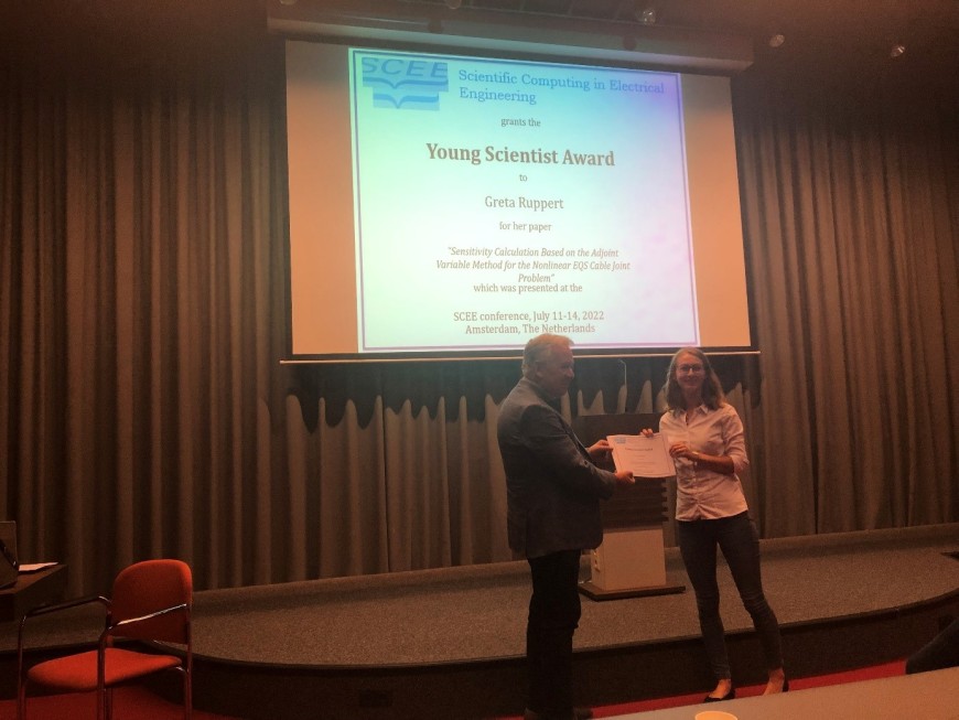 20220831_award_gr