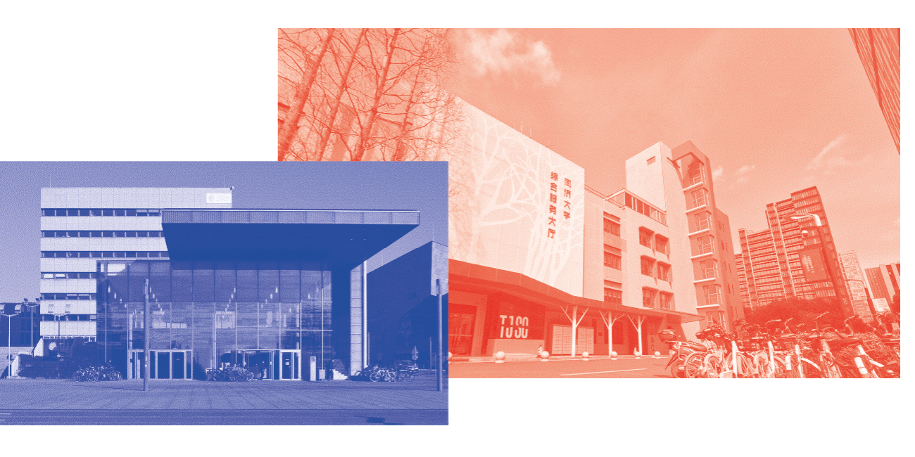 tu darmstadt